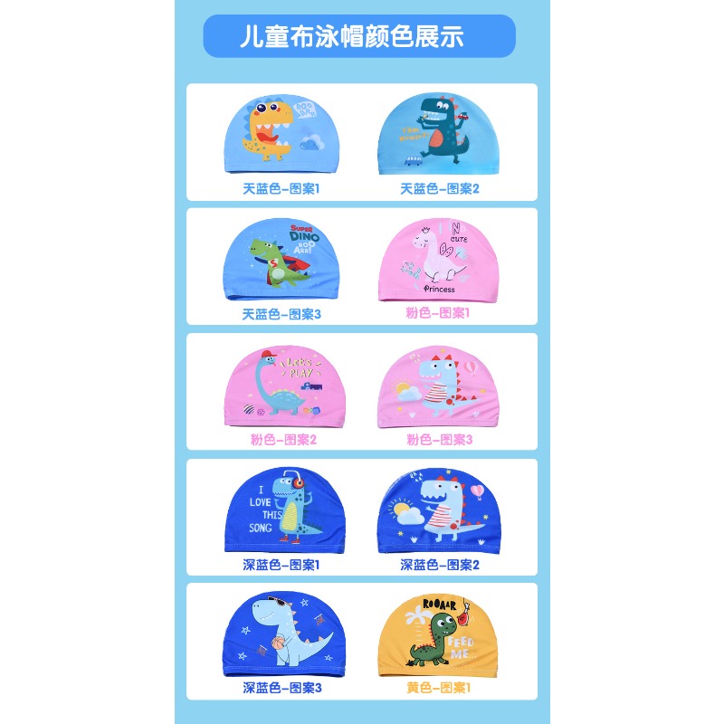 Cute Dinosaur Print Kids Swim  - đánh giá và giá Swim Cap Silicone