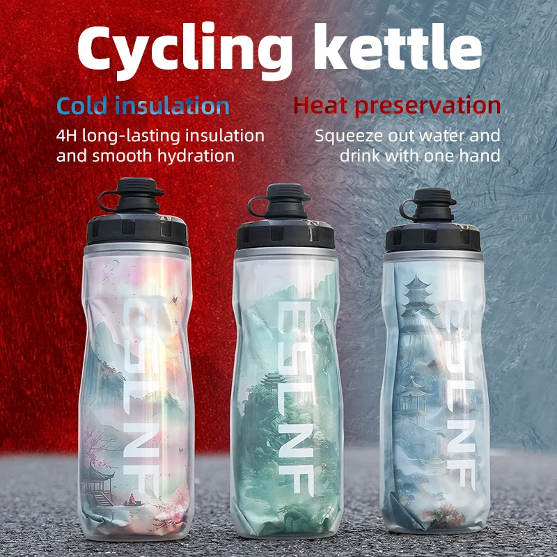 ESLNF 610ml Bicycle Water Cup  - đánh giá và giá Sports Water Bottle Insulated