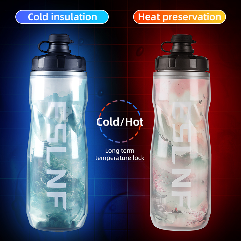 ESLNF 610ml Bicycle Water Cup  - đánh giá và giá Sports Water Bottle Insulated