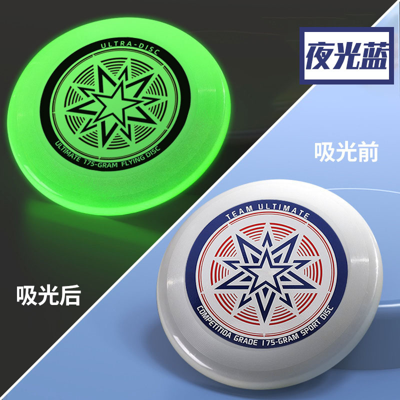 Nightlight Fluorescence Flying - đánh giá và giá Frisbee Ultimate Disc