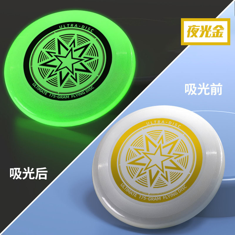 Nightlight Fluorescence Flying - đánh giá và giá Frisbee Ultimate Disc