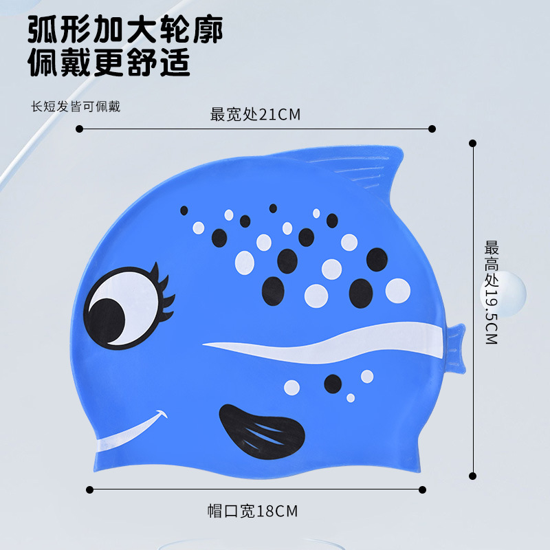 1PC Cute Cartoon Fish Print Si - đánh giá và giá Swim Cap Silicone