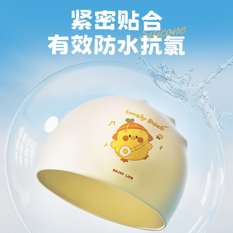 Cute Swim Caps for Kids, Silic - đánh giá và giá Swim Cap Silicone