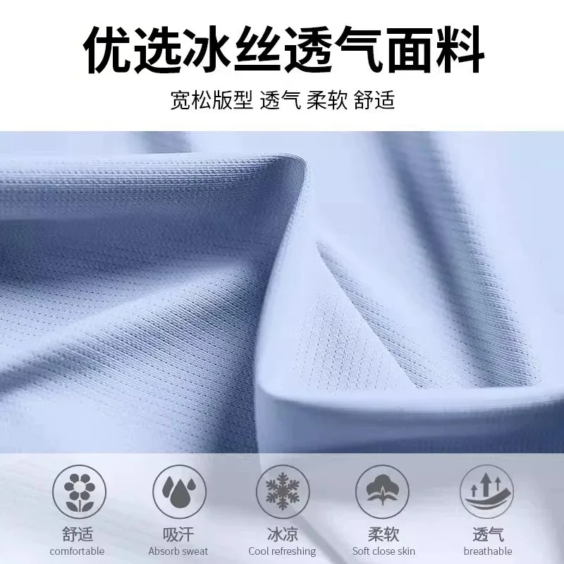 Sports suit for men - summer r - đánh giá và giá Sports Equipment For Badminton